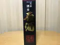 報国寺（竹寺）の写真_380677