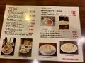純喫茶 ルナの写真_382065