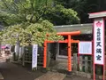 阿夫利神社 下社の写真_383261