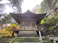 榛名神社の写真_390166