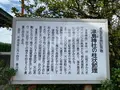 津嶋神社の写真_392841