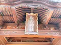 松山神社の写真_398746