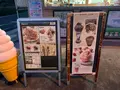 農園カフェ湯郷 By美作農園の写真_402364
