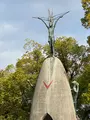 平和記念公園の写真_402475