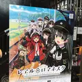 真岡鐵道 真岡駅の写真_404531