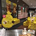 新千歳空港の写真_406650