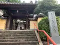 立興寺の写真_409814