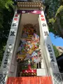 櫛田神社の写真_410233