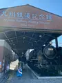 九州鉄道記念館の写真_413357