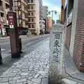 東海道かわさき宿交流館の写真_413907