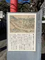 大綱金刀比羅神社社務所の写真_413982