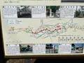 戸塚宿 江戸方見附跡の写真_415339
