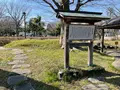 平塚の塚緑地の写真_416539