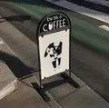私立珈琲小学校の写真_416798