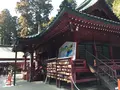 箱根神社の写真_417236