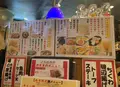 立ち呑み 粋の写真_417574