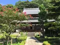 清見興国禅寺 (清見寺)の写真_418230