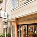 Hotel Vintage Kagurazaka [ホテルヴィンテージ神楽坂]の写真_419424