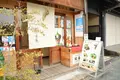 五条通の写真_422248