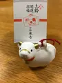 東寺（教王護国寺）の写真_425864