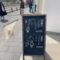 松島雪竹屋の写真_426960