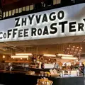 ZHYVAGO COFFEE ROASTERY （ジバゴコーヒーローステリー）北谷町美浜の写真_430306