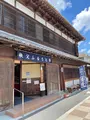 そばの杜の写真_433911