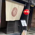 eXcafe(イクスカフェ) 祇園店の写真_435716
