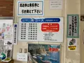 青海島観光汽船の写真_436339
