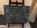 目黒シネマの写真_437590