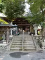 実正山定林寺の写真_437786