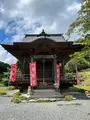 久昌寺納経所の写真_442505