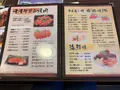 焼肉 千屋牛の写真_449429