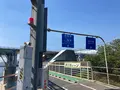 因島大橋の写真_450670