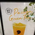 comma tea(コンマティー)横浜ジョイナス店の写真_452620