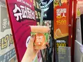 JUICY チャヤム  明洞駅店/쥬씨 차얌 명동역점の写真_453745