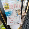 もち吉今治店の写真_454810