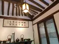 伝統茶院/チョントンタウォン/전통다원の写真_455423