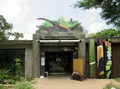 新竹公園の写真_457775