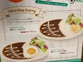 アンド ダブルレインボー ジョイナスの写真_459276