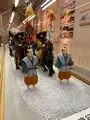 海遊文化館の写真_460690