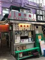 蘭芳園の写真_461705