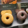 スターバックスコーヒー 横浜ジョイナス店の写真_469000