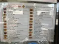 大伸堂製菓店の写真_470797