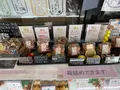 大伸堂製菓店の写真_470799