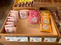 にしき堂 光町本店の写真_470802