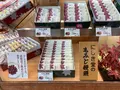 にしき堂 光町本店の写真_470810
