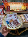 元祖もみぢ饅頭 高津堂の写真_471047
