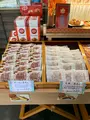 元祖もみぢ饅頭 高津堂の写真_471049