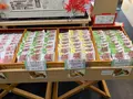 元祖もみぢ饅頭 高津堂の写真_471052
